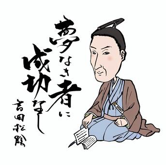 山形県家庭教師協会 コラム 笹原 対偶 21 2 10
